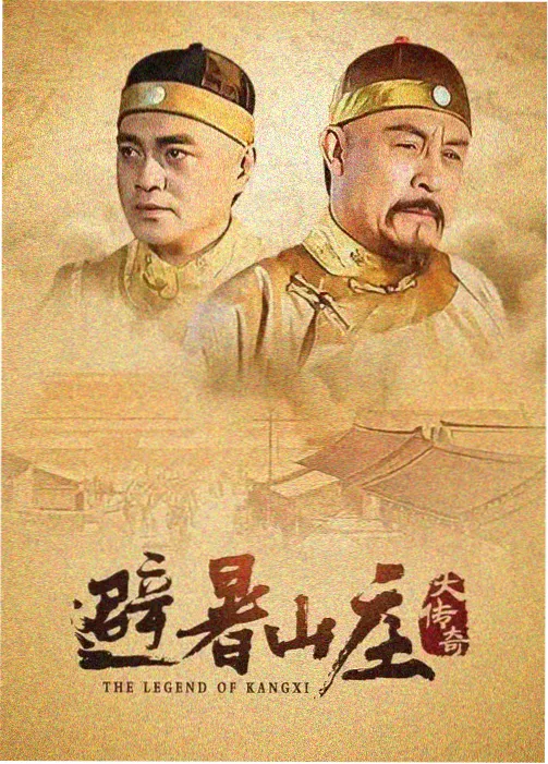 缉毒警匪剧《逆风缉毒》剧照